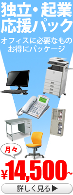 �Ɨ� �N�� �J��