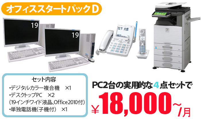 �N�� �Ɨ� ����