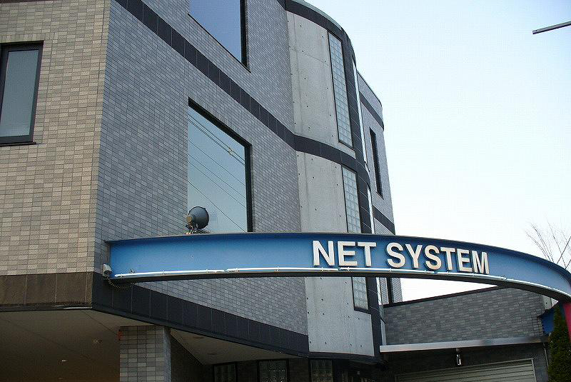 �R�s�[�@ ���[�X�̔� ��ЊT�v